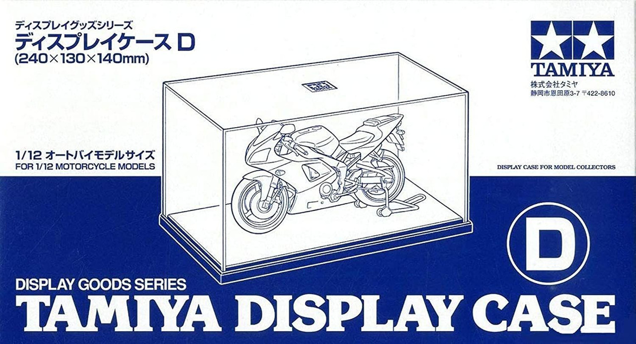 73200-tamiya-73005-display-case-d-1.jpg
