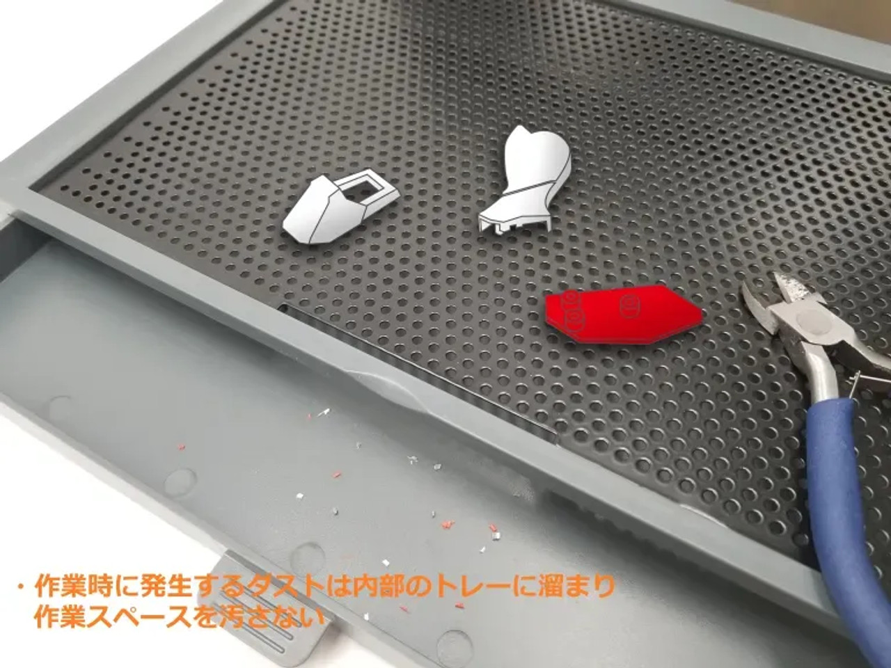 73429-plamokojo-work-station-ver-2-0-basic-hobby-tool-1.jpg
