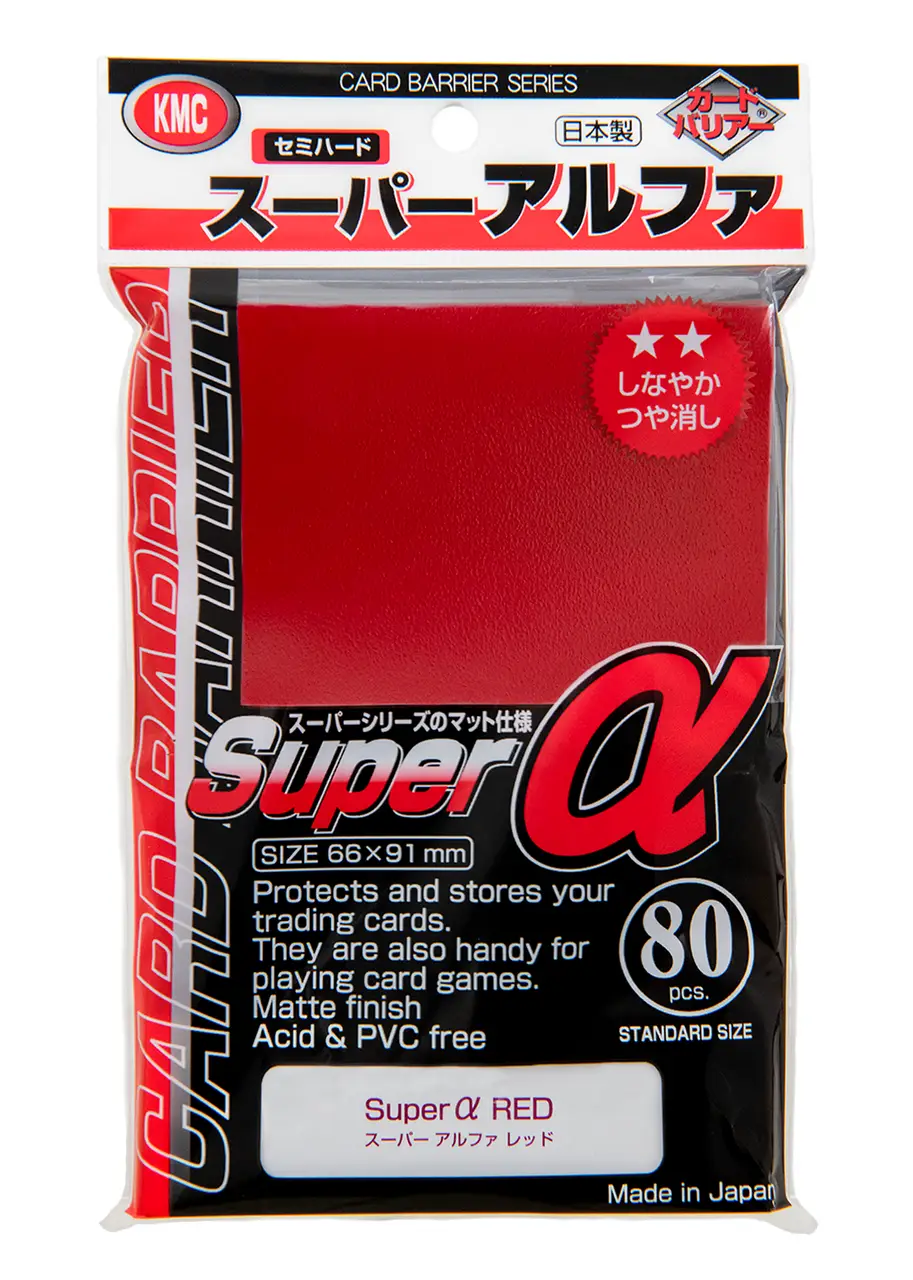 KMC Card Barrier Super Alpha Red 80pcs 1 73713-kmc-card-barrier-super-alpha-red-80pcs-1.webp