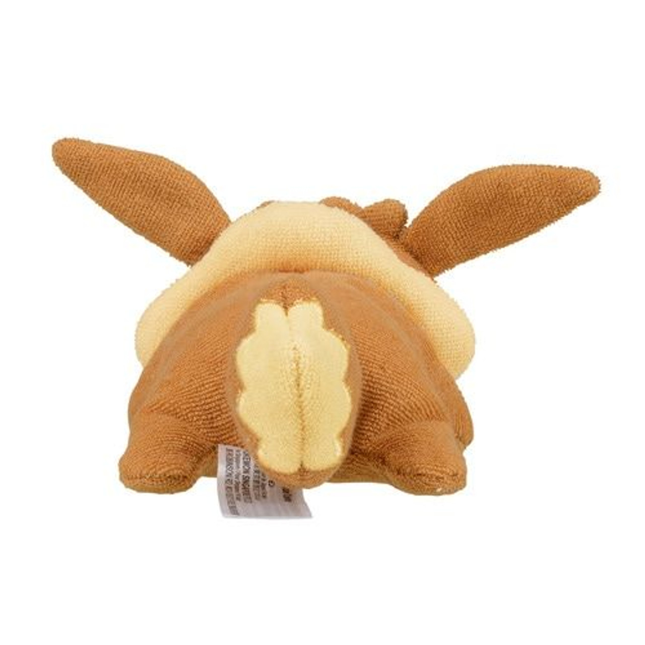 74424-pokemon-center-original-washable-plush-eevee-1.jpg