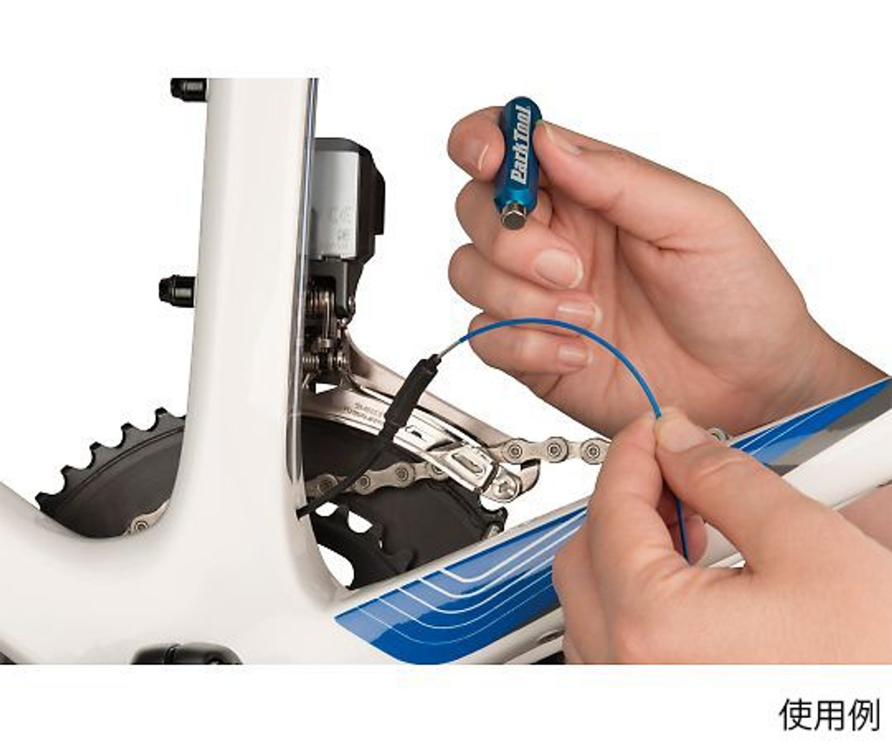 75539-hozan-park-tool-ir-1-2-internal-cable-routing-kit-1.jpg