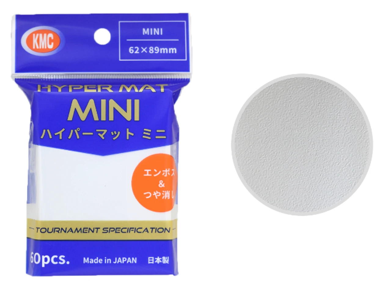 75798-kmc-card-barrier-hyper-mat-mini-white-60pcs–1.webp