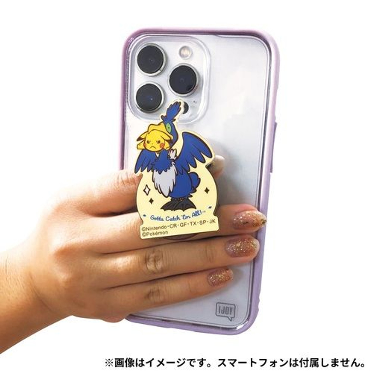 76593-pokemon-ijoy-pop-smartphone-grip-pikachu-1.jpg