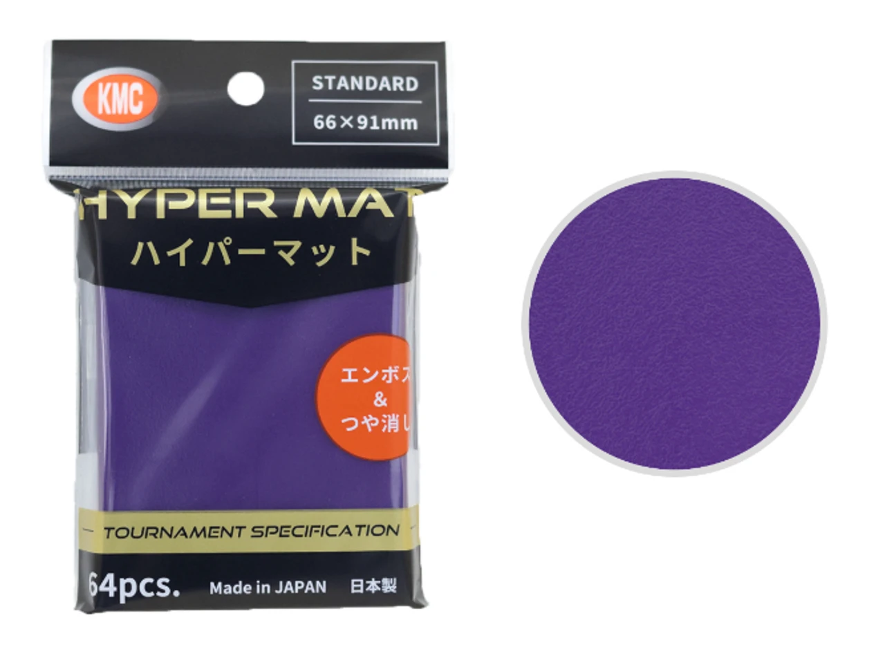 KMC Card Barrier Hyper Mat Purple (64pcs)