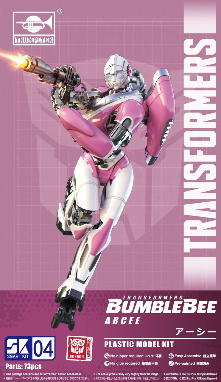 79248-doyusha-arcee-plastic-model-transformers-bumblebee–3.jpg