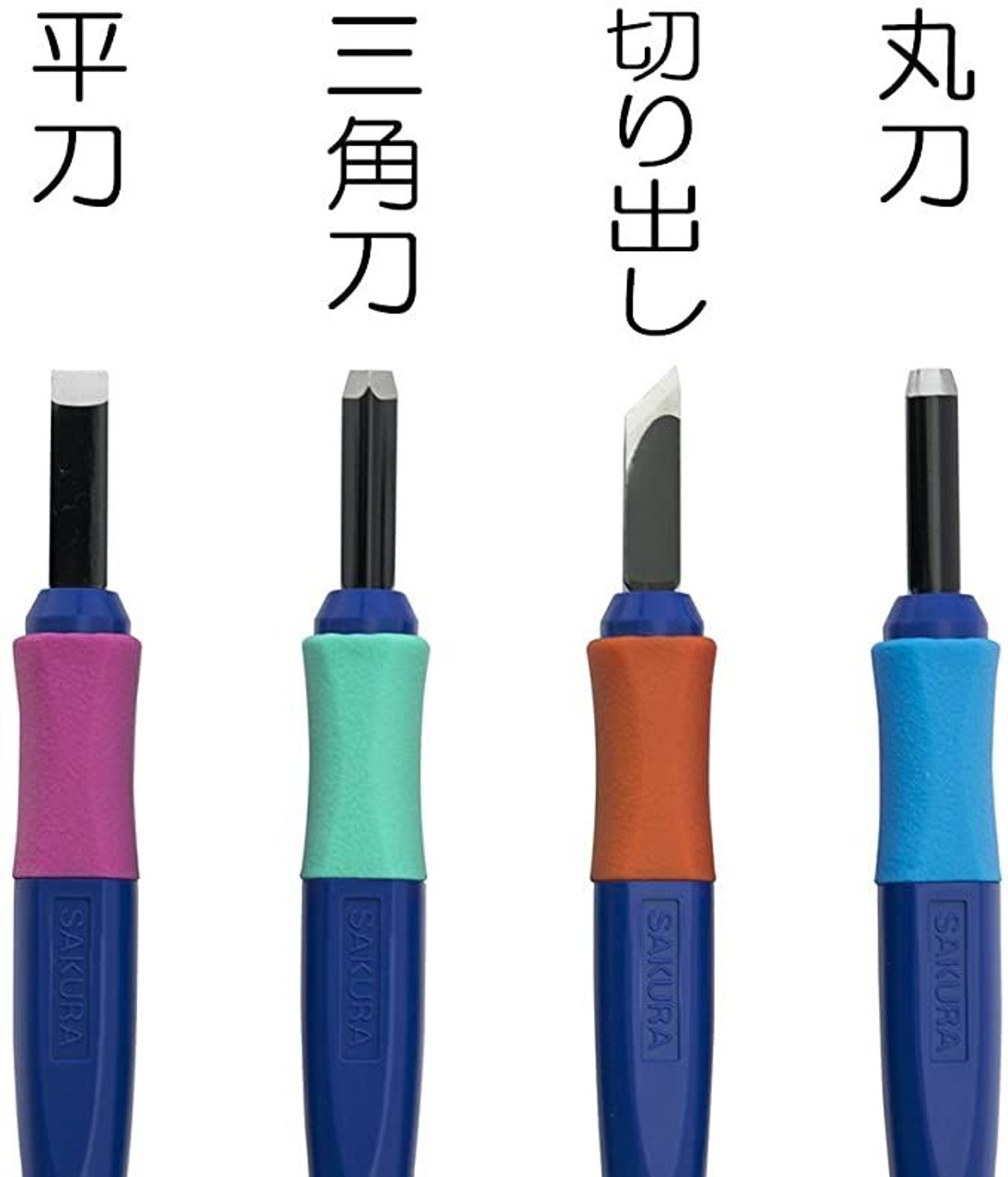 SakuraCraypas Chisel with Grip Set of 4 Carving Tools
