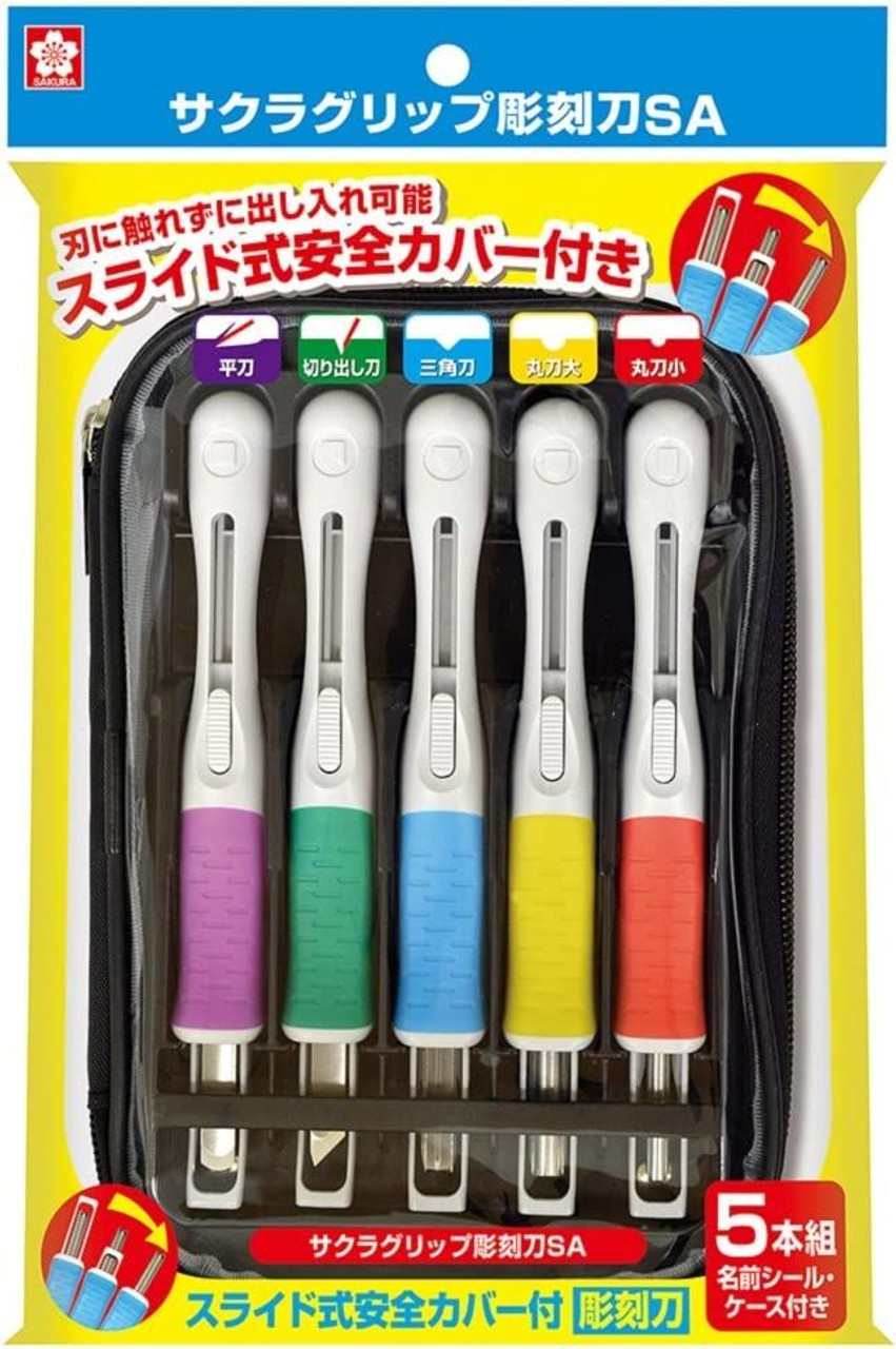 SakuraCraypas Chisel Set