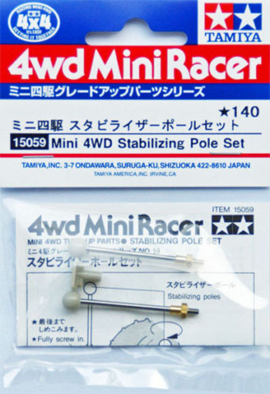 Tamiya Mini 4WD Stabilizing Pole Set