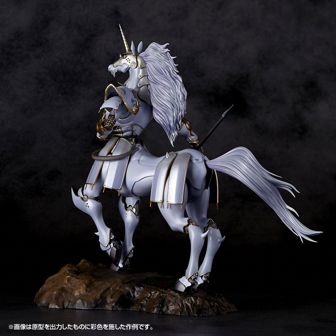 85878-kaiyodo-artpla-sleipnir-plastic-model-1.jpg