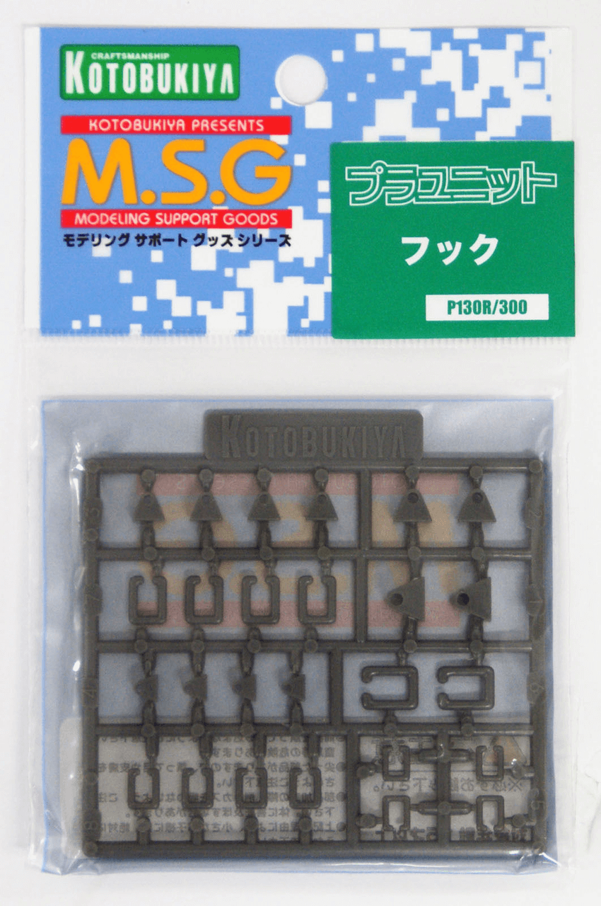 8653-kotobukiya-msg-modeling-support-goods-p130r-hook-1.webp