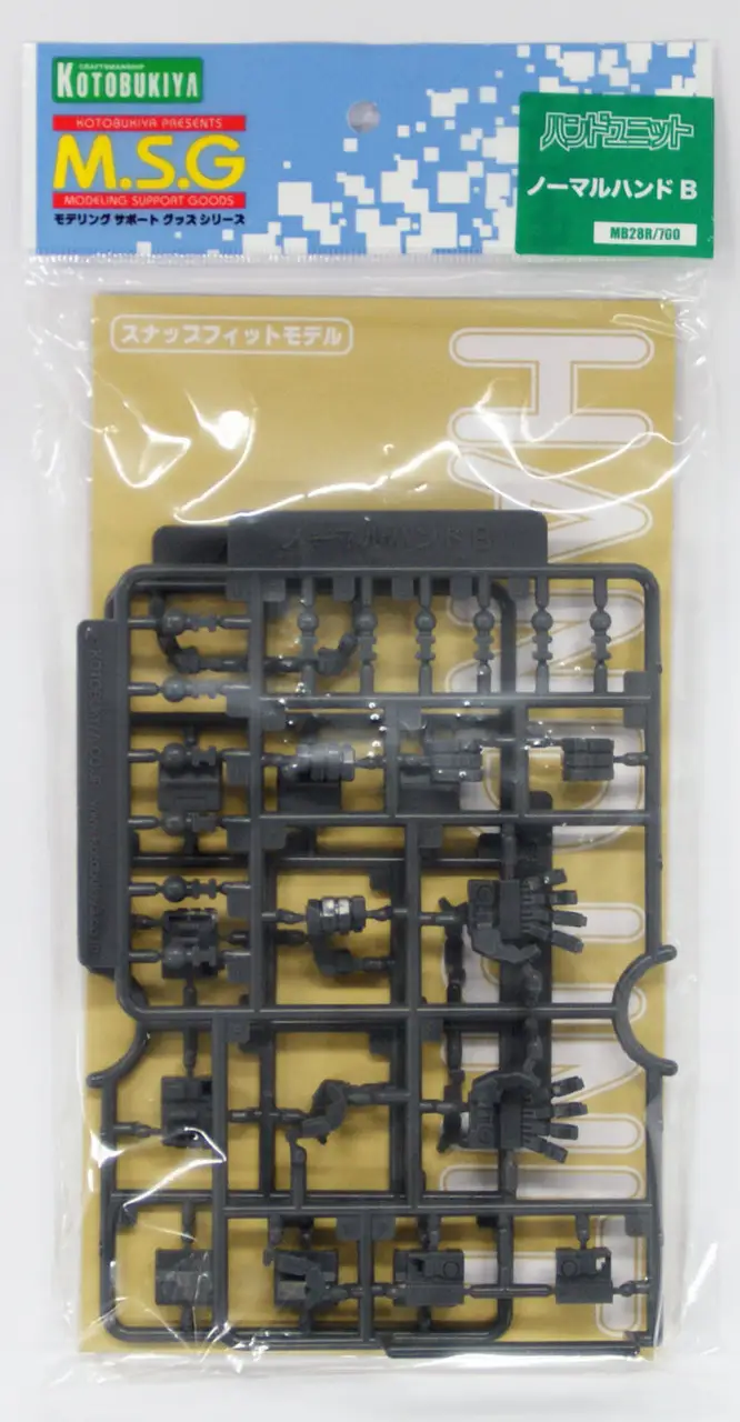 Kotobukiya MSG Modeling Support Goods MB28R Hand Unit Normal Hand B 1 9315-kotobukiya-msg-modeling-support-goods-mb28r-hand-unit-normal-hand-b-1.webp