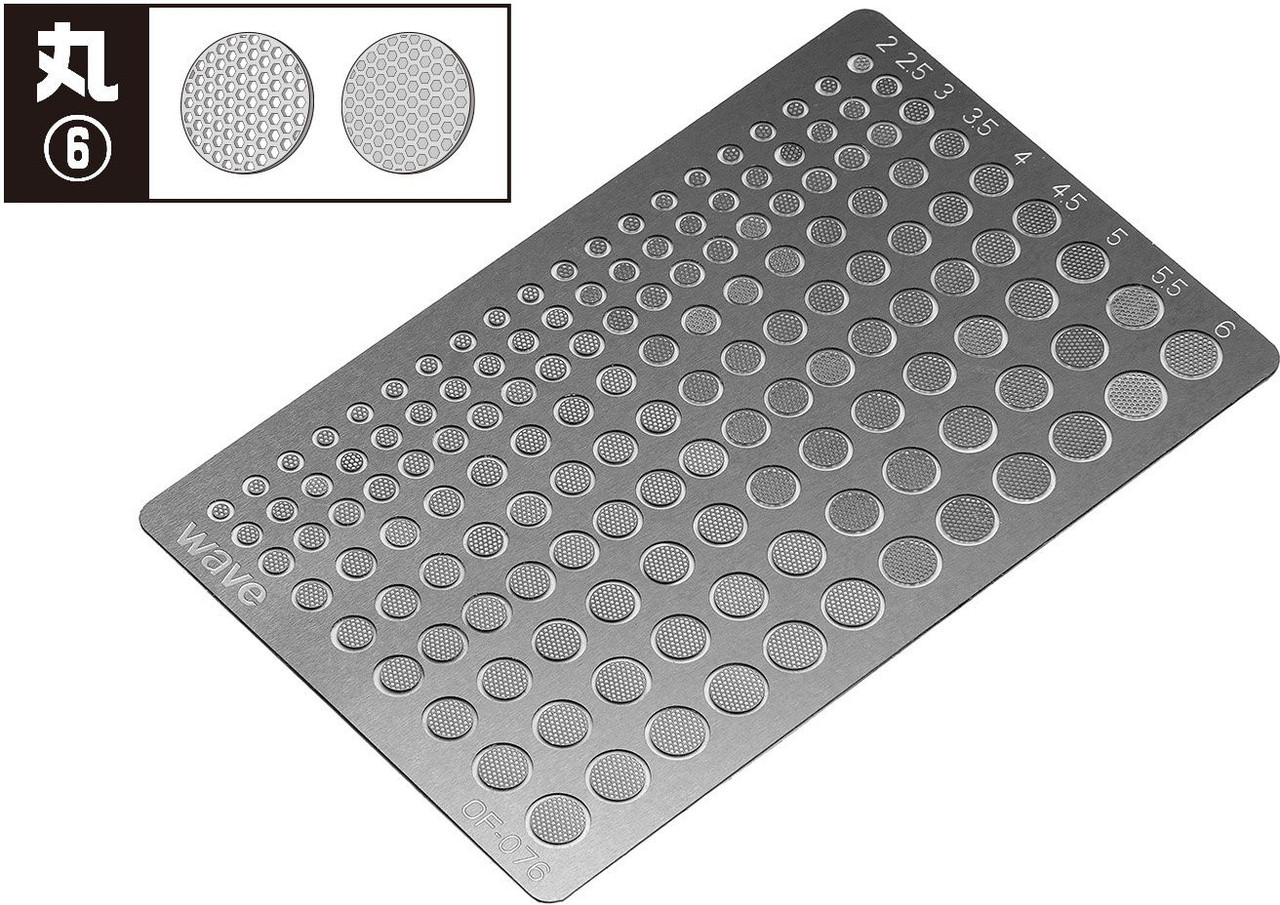 95873-wave-basic-etching-parts-circle-type-6–1.jpg