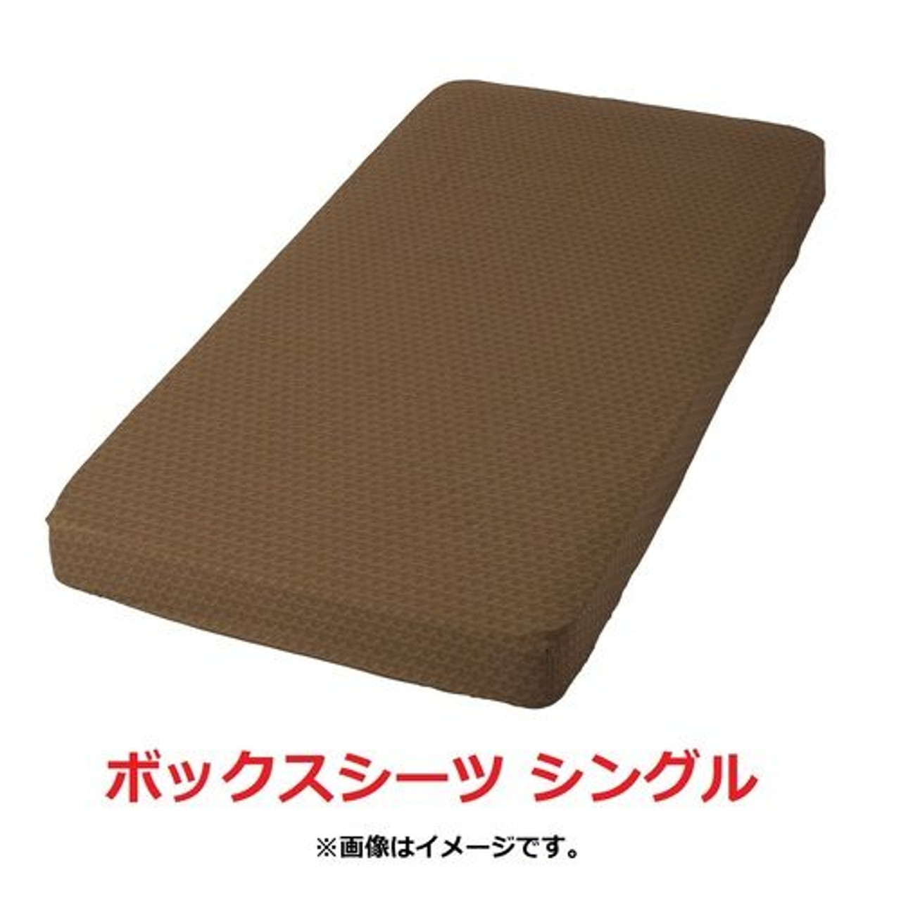 97139-boxed-sheets-for-single-bed-pikachu-1.jpg