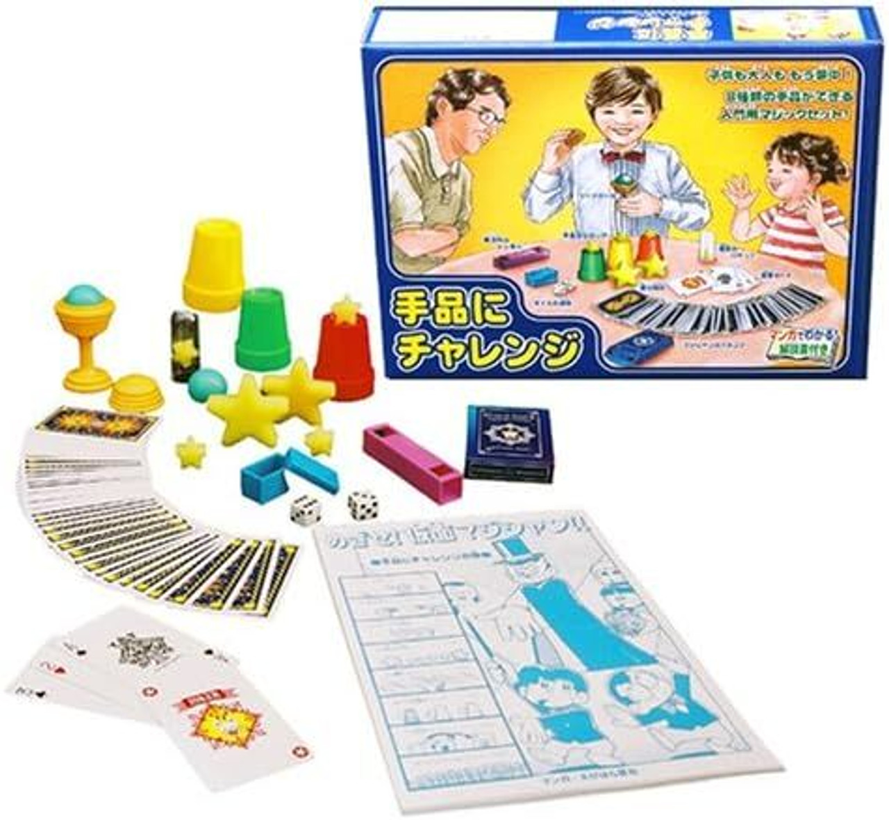 97537-group-challenge-set-magic-trick–1.jpg