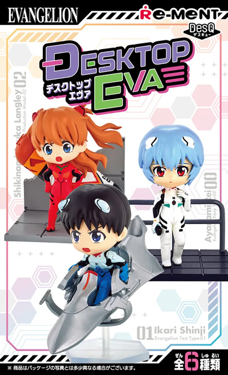 Re-ment DesQ Desktop EVA 6Pcs Complete Box