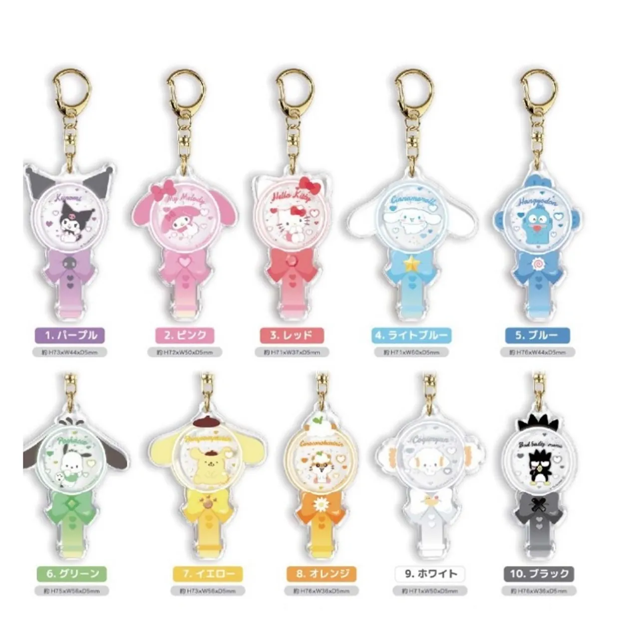 Sanrio Penlight Type Penlight (Single Item) (10 types) 1 98225-sanrio-penlight-type-penlight-single-item-10-types–1.webp