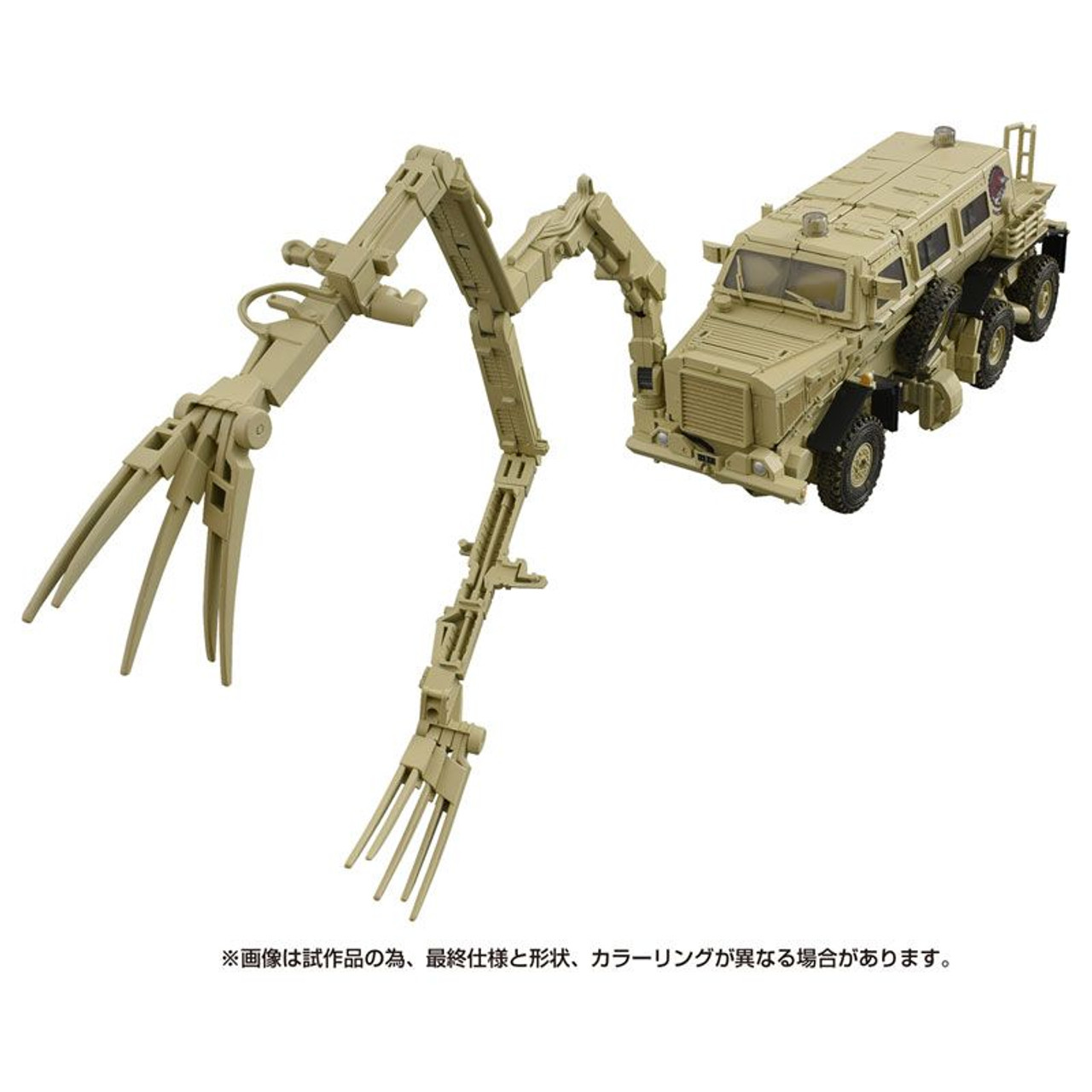 98367-takara-tomy-transformers-bonecrusher-transformers–1.jpg